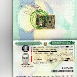 Exit Saudi Arabia Illegally